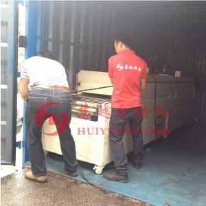 慧越工業(yè)紅外線隧道爐烤箱質(zhì)量怎么樣？