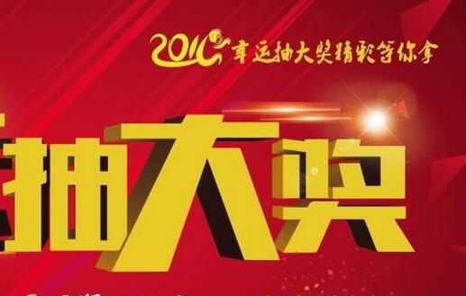 您是硬盤還是手機廠，多軸式鎖螺絲機熱賣中？