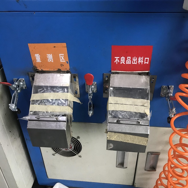 影像CCD篩選機-HY-CD01 全自動CCD視覺篩選機，全自動CCD視覺篩選機廠家，全自動CCD視覺篩選機價格